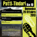 Locandina Prima Scalata Patti-Tindari (20 ottobre 2013)