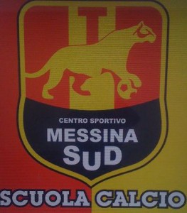 Logo Messina Sud