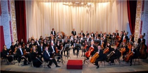 Chernivtsy Philharmonic Simphony Orchestra