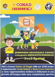 Logo Jamboree Regionale 2016 Santa Croce Camerina
