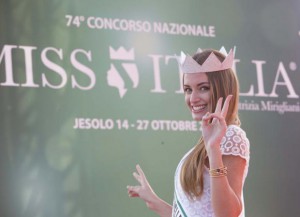 Giulia Arena