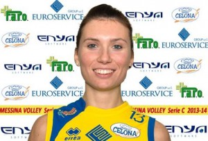 Emma Carnazza