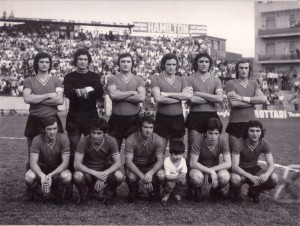 Una formazione dell'ACR Messina della stagione 1973-74