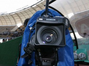 Lega Pro: tutti gli incontri in diretta
