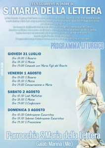 Il programma liturgico della festa di Maria SS.Lettera, patrona di Galati Marina