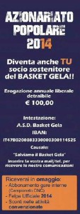 Basket Gela