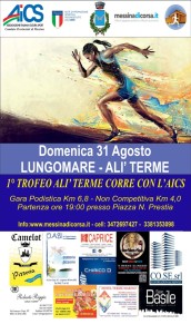 Locandina I TROFEO nuova ALI' TERME CORRE CON L'AICS