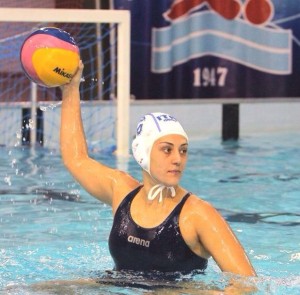 Rosaria Aiello