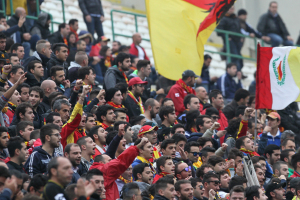 Lo splendido colpo d'occhio della Curva Sud