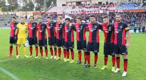 La formazione titolare del Cosenza (foto Paolo Furrer)