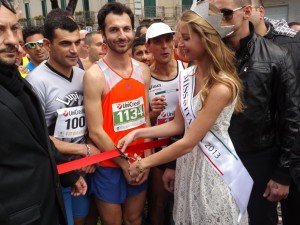 Il taglio del nastro nel 2014