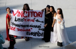 Cartellone celebrativo del liceo Amari di Giarre