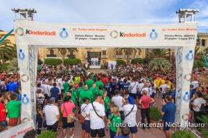 Una immagine della cerimonia di inaugurazione delle Kinderiadi 2015