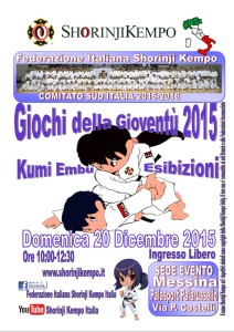 Locandina Giochi della gioventù di Shorinji Kempo 