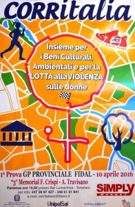 Locandina della "Corritalia" messinese