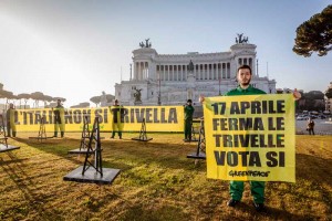 Greenpeace 