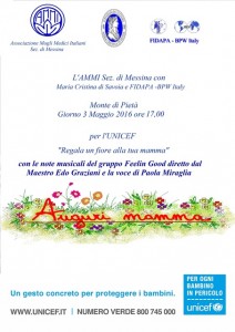 unicef