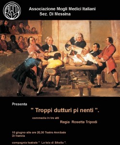 Teatro