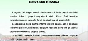 Curva Sud