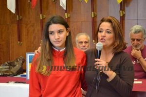 Team Volley Messina