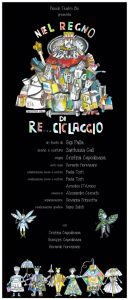 Il cast
