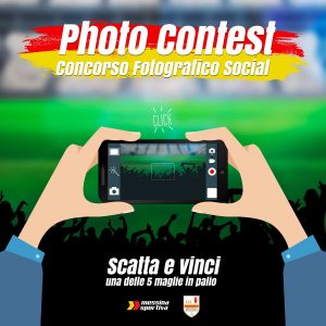 Photo contest