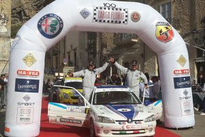 SGB Rallye