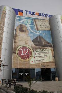 Centro Commerciale Tremestieri
