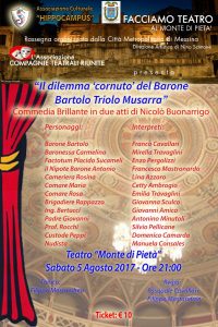Teatro