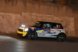 SGB Rallye