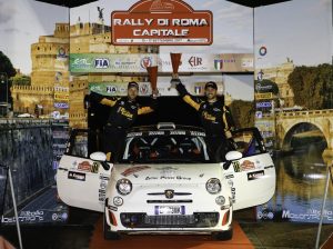 SGB Rallye