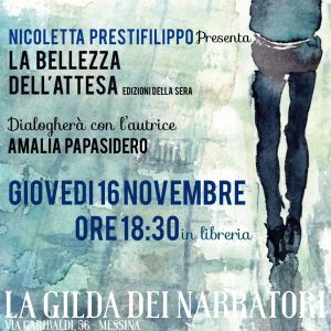 La bellezza dell'attesa