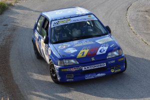 SGB Rallye