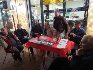Trofeo Nicola Bonanno