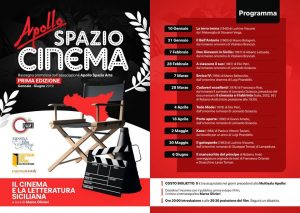 Cinema
