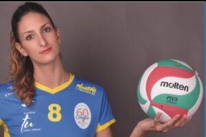 Amando Volley