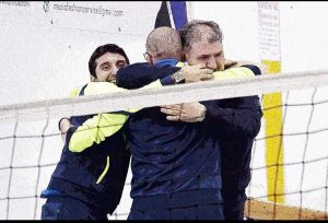 Amando Volley