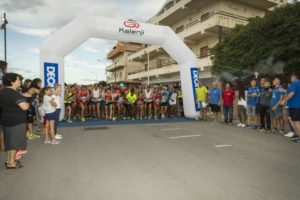 Inizio del "Memorial Calleri" 