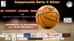 Locandina Basket School Cus Catania