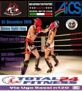 La locandina ufficiale 