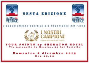 Invito manifestazione