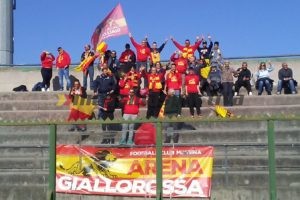 Arena Giallorossa