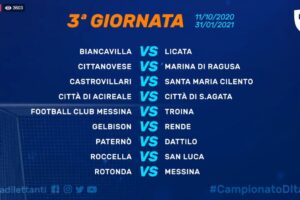 terza giornata