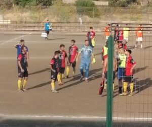 Atletico 1994 