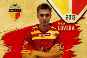 Roman Lovera