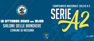 Banner Siac