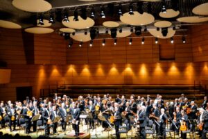 Orchestra a plettro Città di Taormina