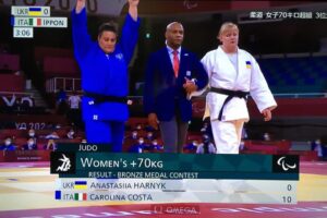 Judo