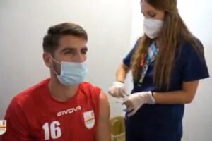 vaccino