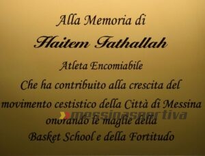 Haitem Fathallah